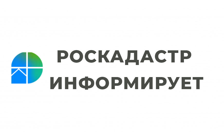 Земельный участок оказался в границах охранных зон объектов электросетевого хозяйства и объектов газоснабжения: что это значит?.