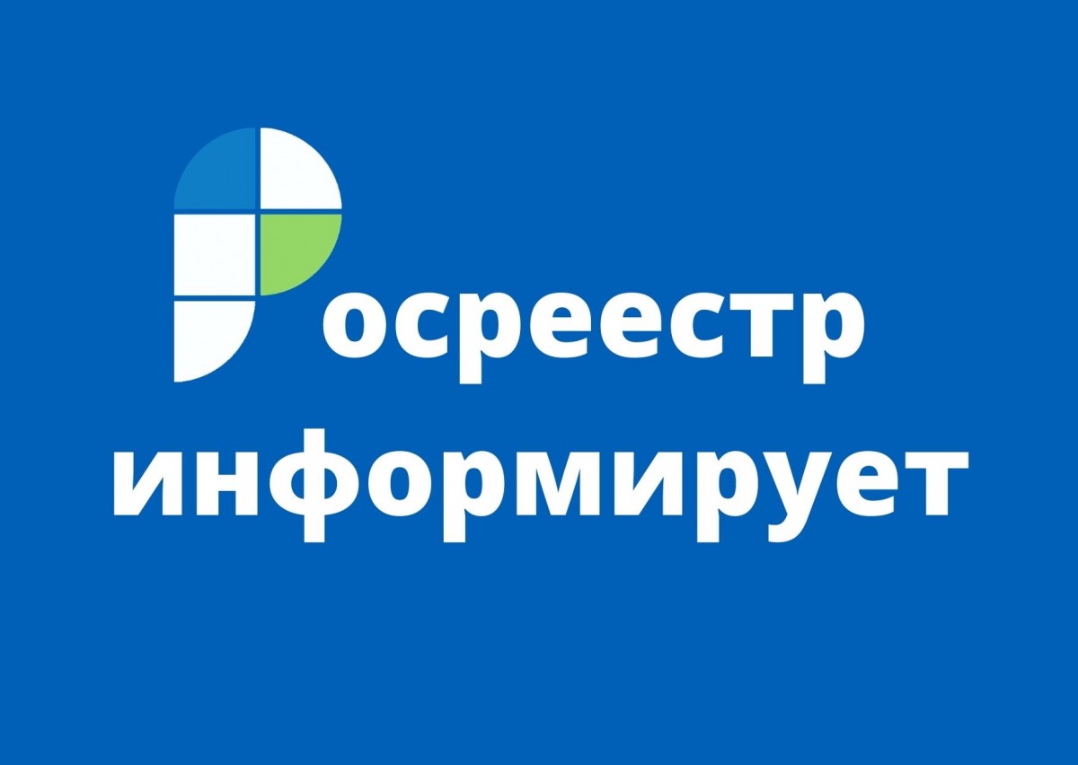 В чем различия технического плана и технического паспорта, в каких случаях требуется их оформлять?.